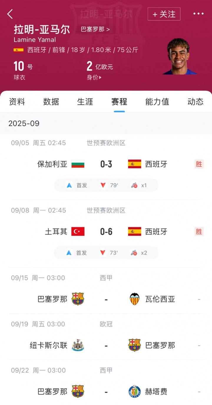 jpg, 报告详细记, ad