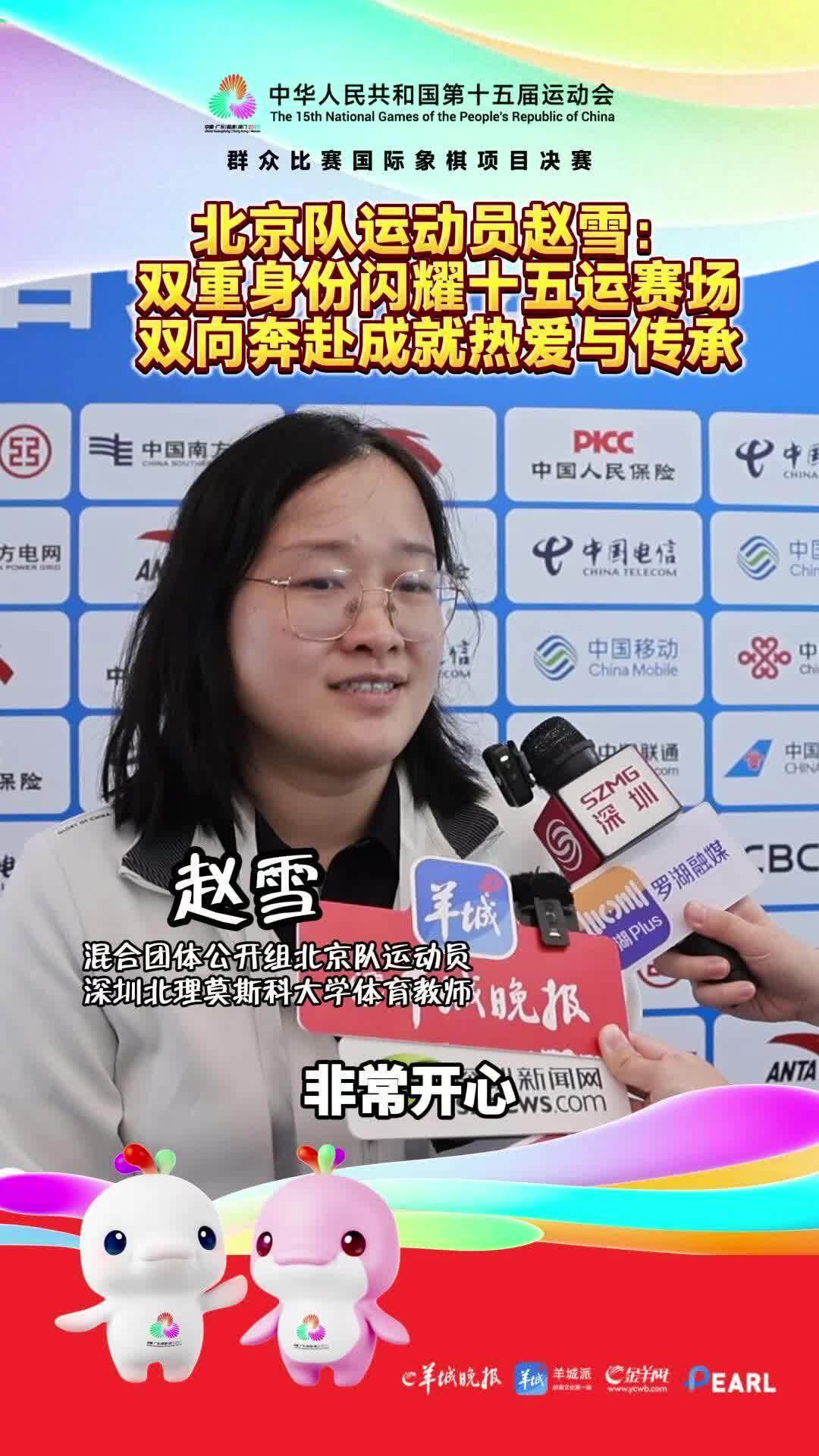 下遗憾, 视频 下遗憾, 视频