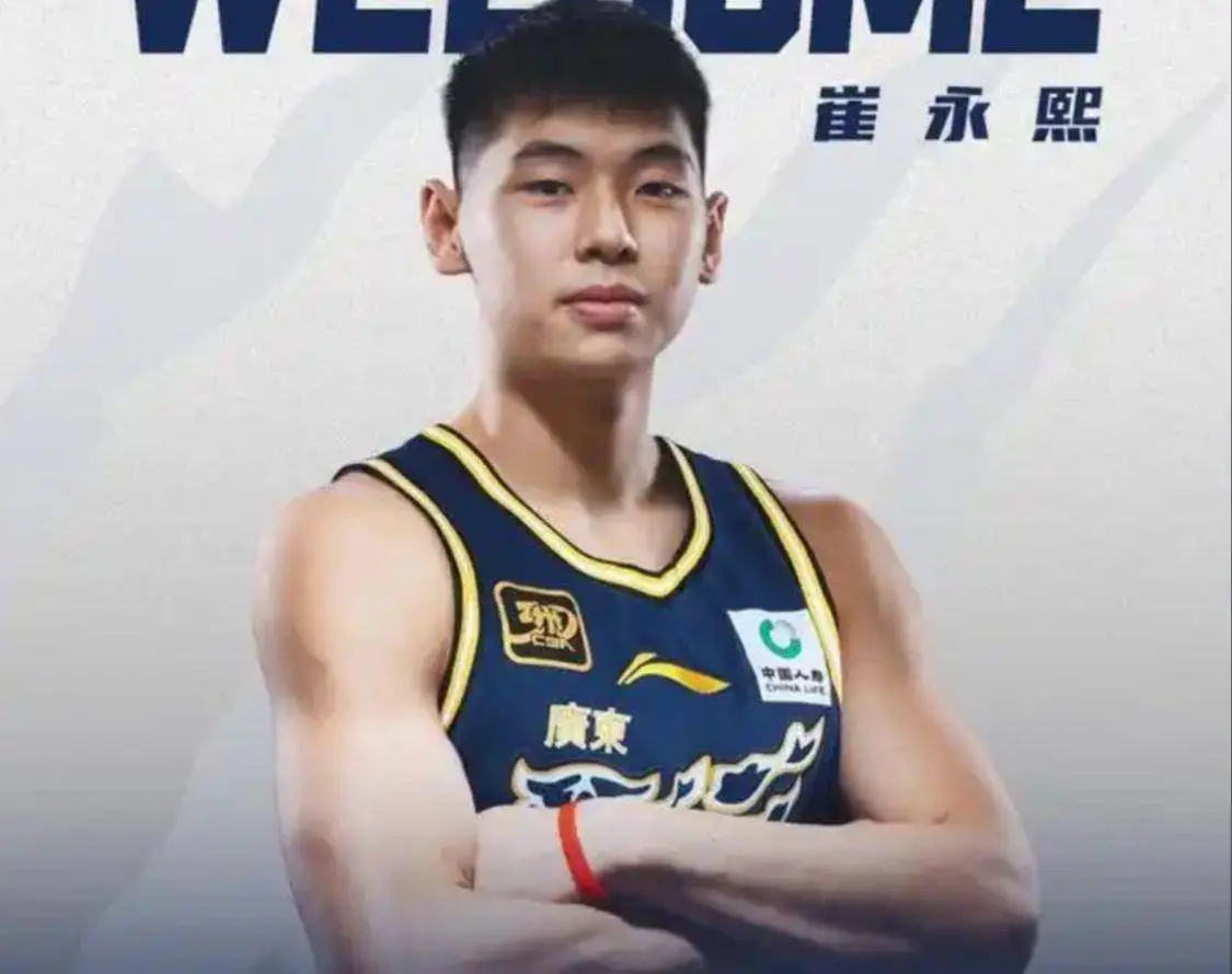 如果过了这 如果过了这