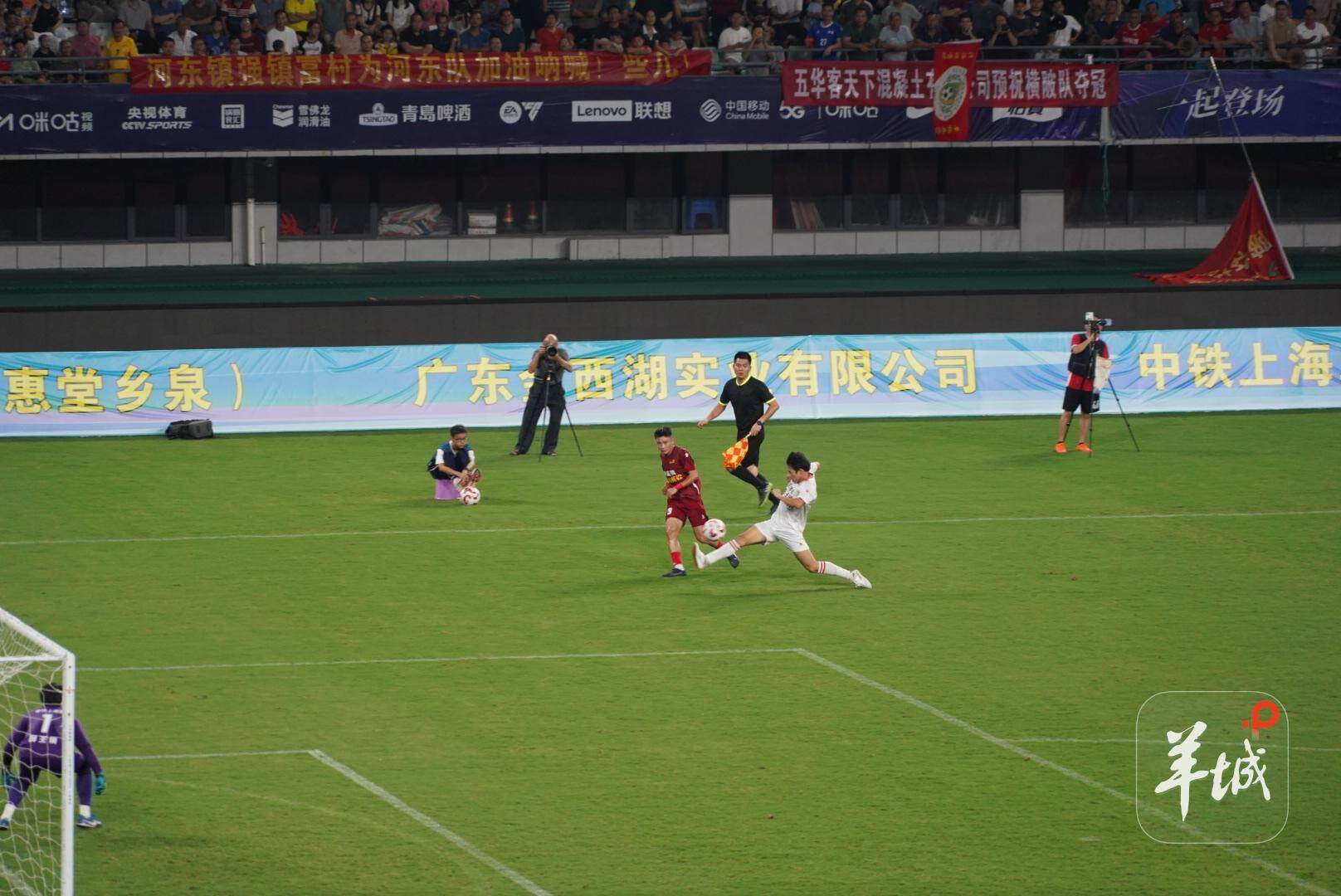 cn, amp, 结束上半场 cn, amp, 结束上半场