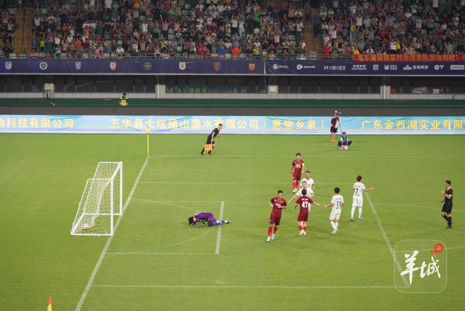 横陂队便迅 横陂队便迅