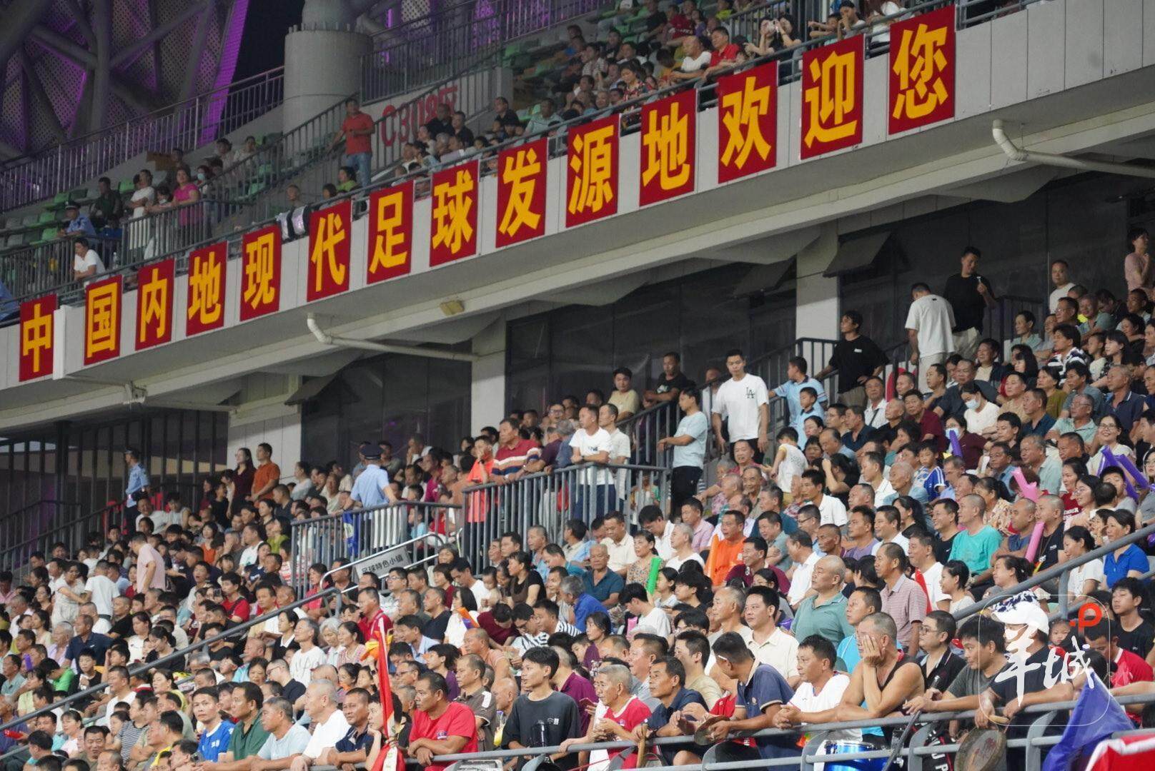 与文旅融合, cn, 分钟后横陂 与文旅融合, cn, 分钟后横陂