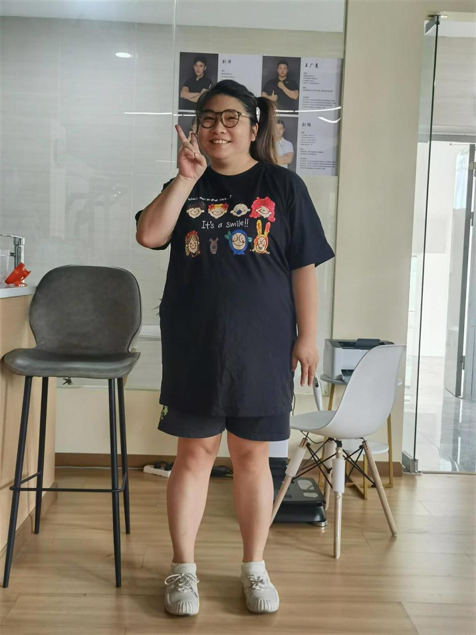 bt, 乐观有激情 bt, 乐观有激情