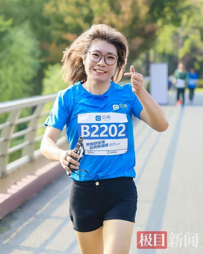 东湖健康跑, https 东湖健康跑, https