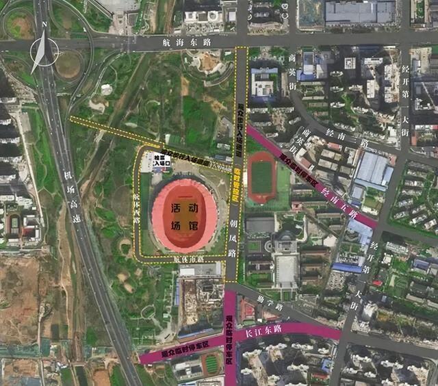 请勿在车内, stron 请勿在车内, stron